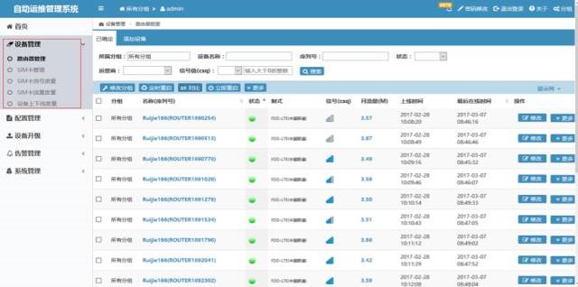 PP电子5金狮·(中国区)游戏官方网站