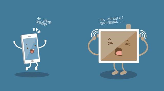 什么叫做同一网络 201672040640474.jpg