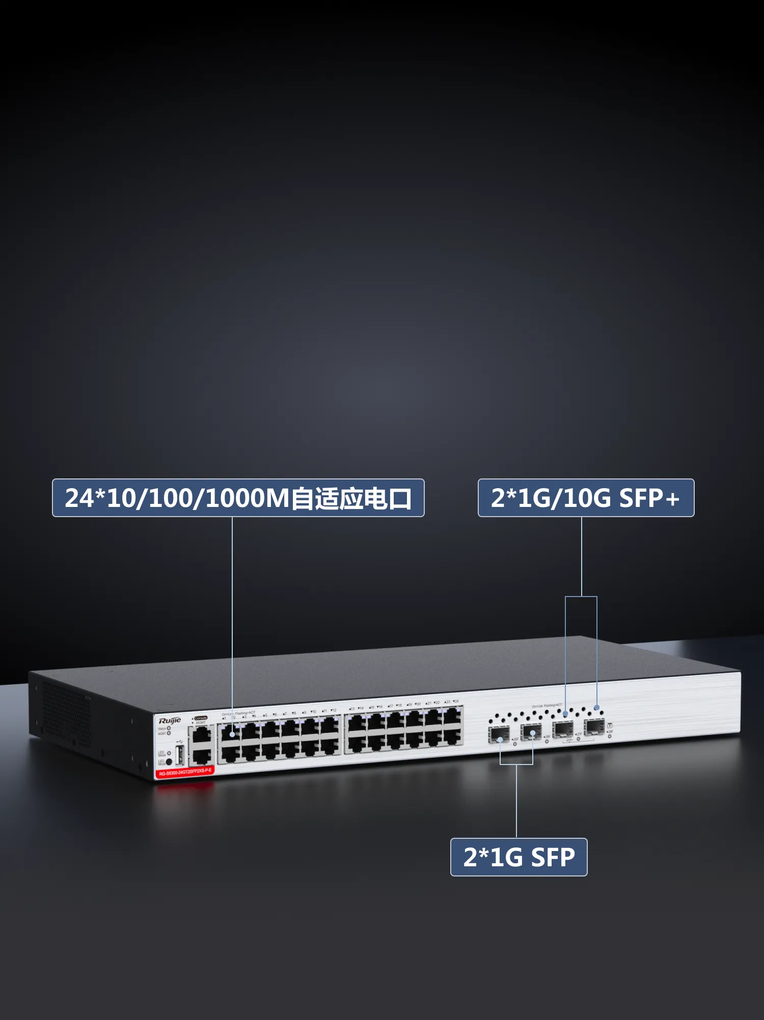 タッチ交換！ PCG プロモ 富士ゼロックス、高速デジタルフルカラー複合機「ApeosPort-VII