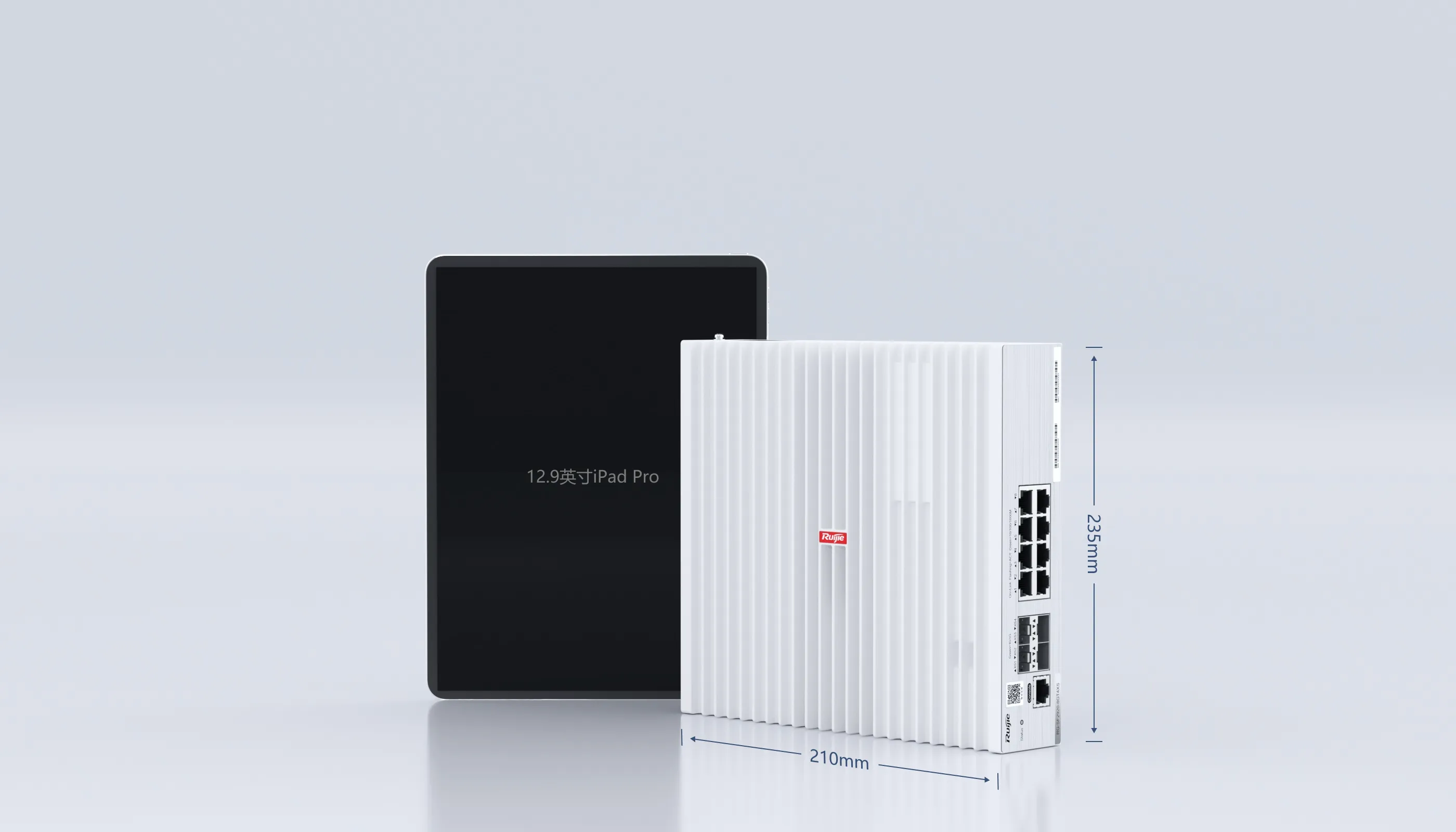 8口千兆以太全光网络入室交换机,4个万兆上行光口,RG-SF2920-8GT4XS 8口千兆以太全光网络入室交换机,4个万兆上行光口,RG-SF2920-8GT4XS