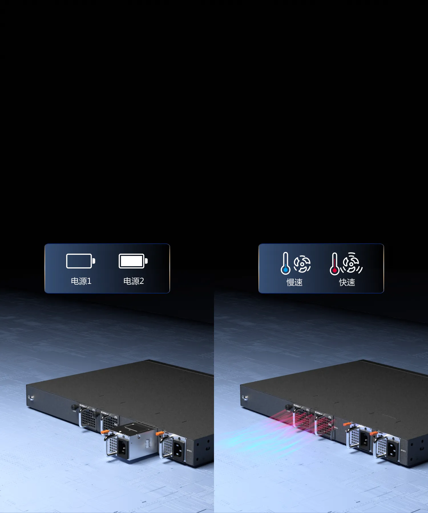 高性能万兆以太网三层核心汇聚交换机-RG-S6120-20XS4VS2QXS-锐捷网络