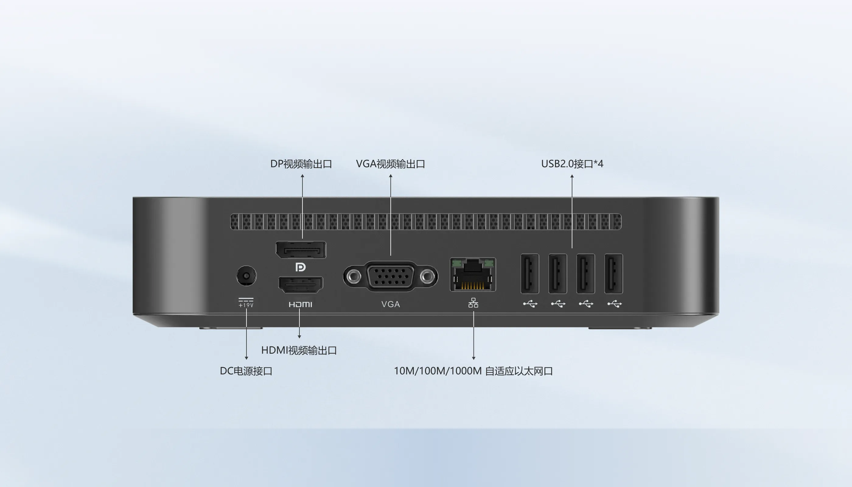 锐捷新一代IDV云终端——RG-CT5200-G4