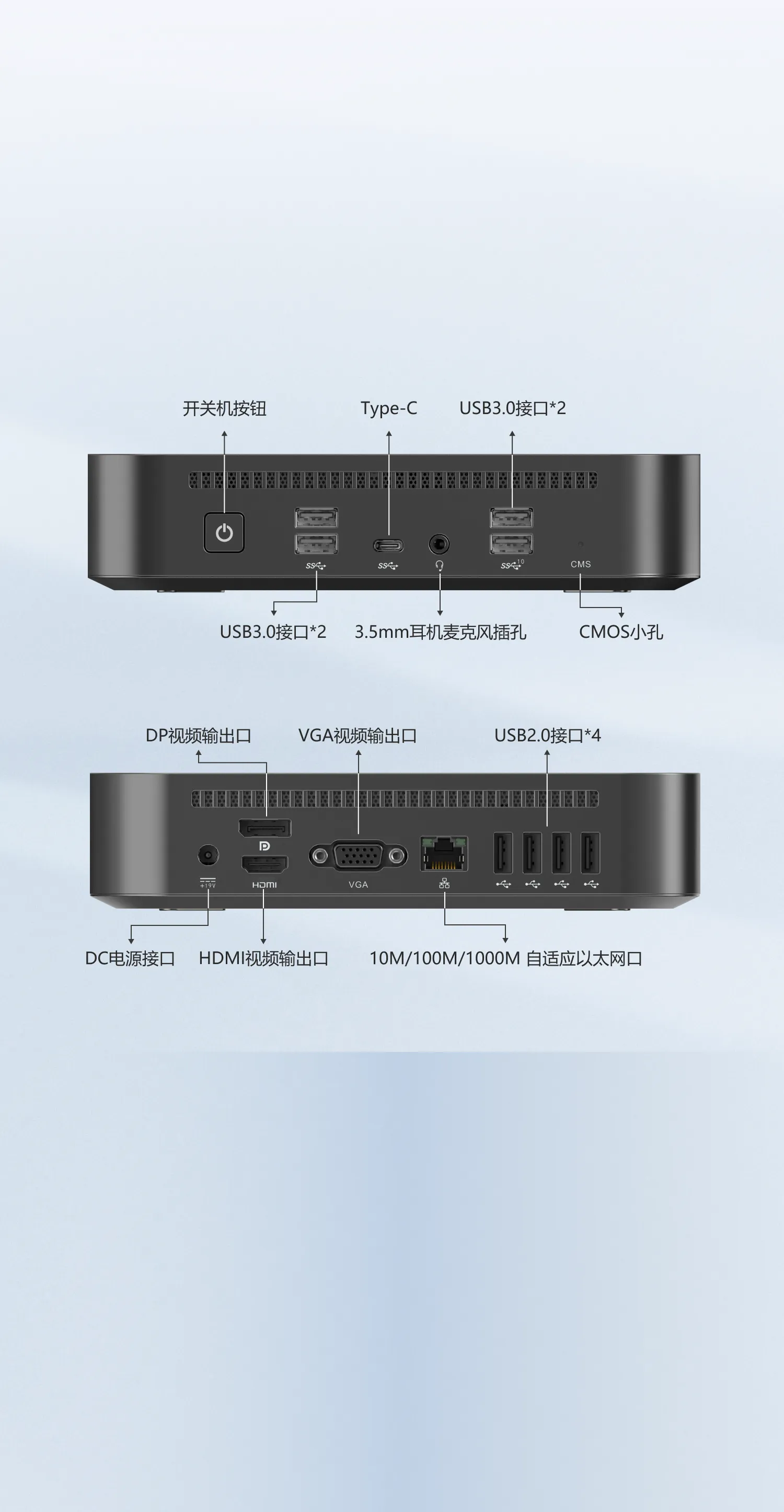 锐捷IDV云终端，Intel第十二代i7处理器，RG-CT5700-G4-锐捷网络