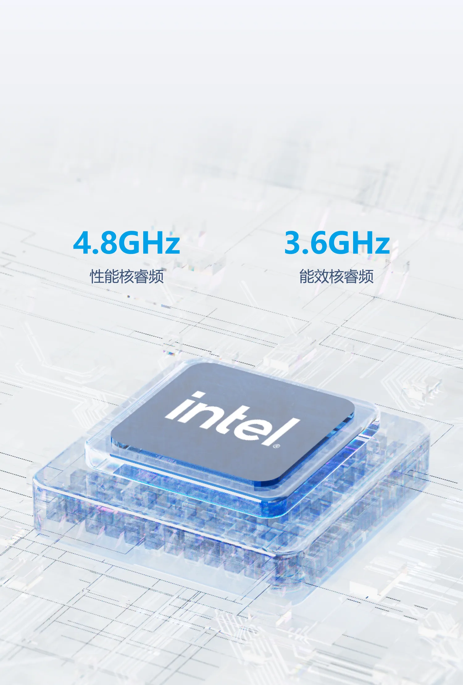 锐捷IDV云终端，Intel第十二代i7处理器，RG-CT5700-G4-锐捷网络