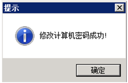 1551841068308005151.png