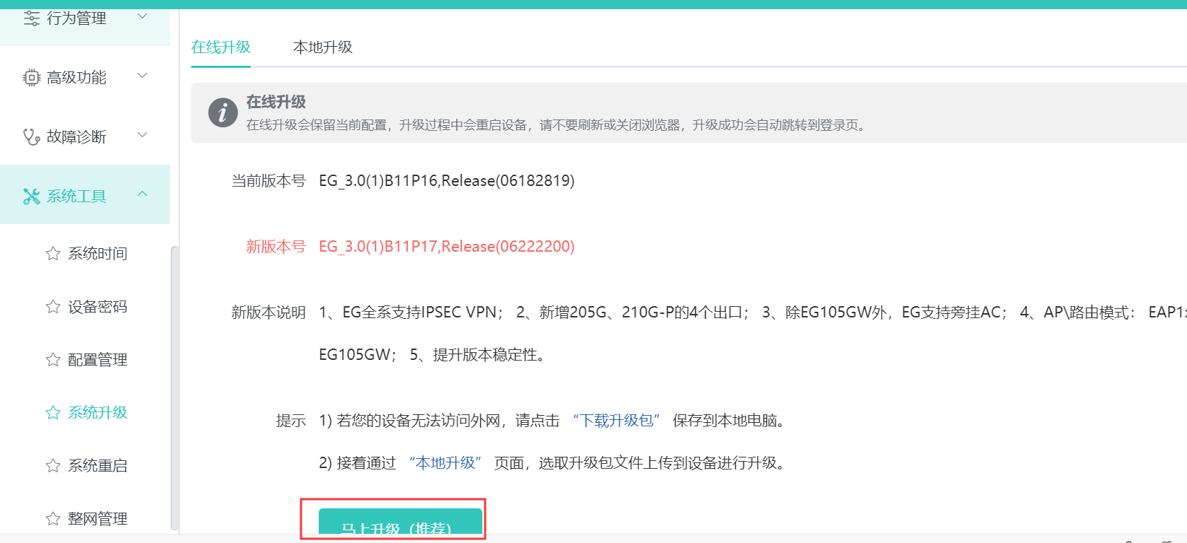 1577007599986098756.png image.png