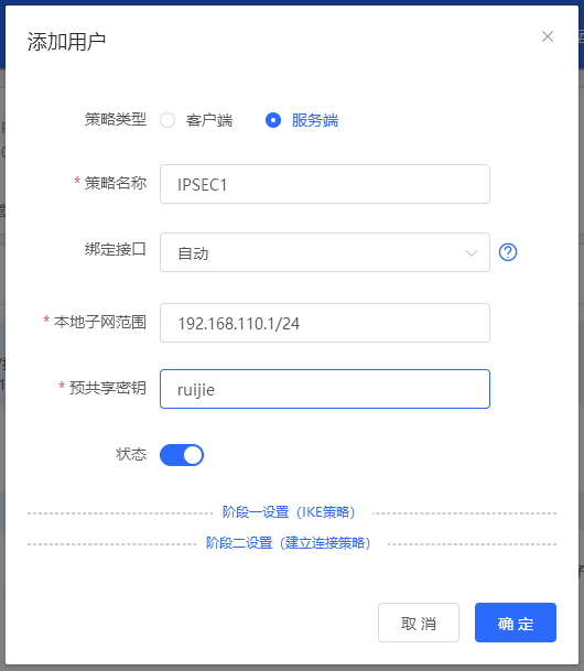 点击查看原图 image.png