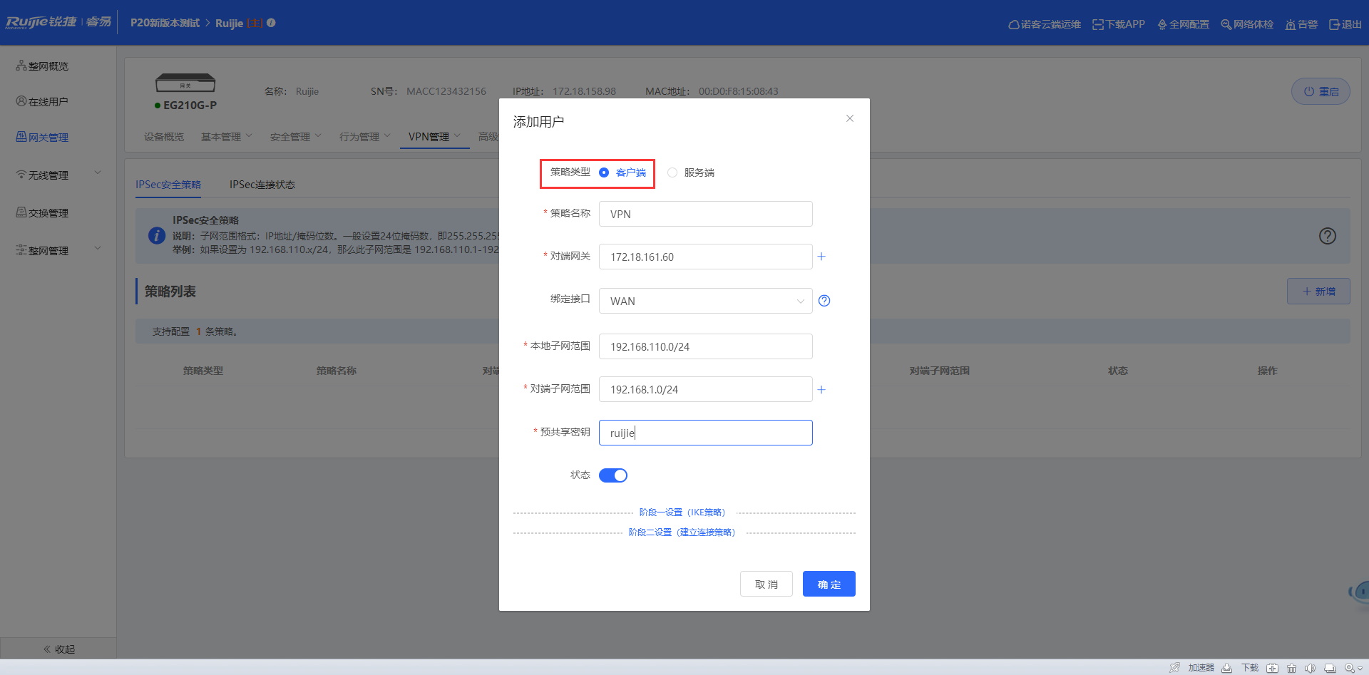 1588040046750019778.png image.png