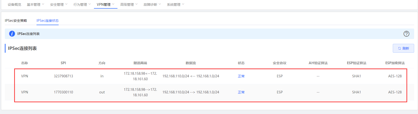 1588040109516004570.png image.png