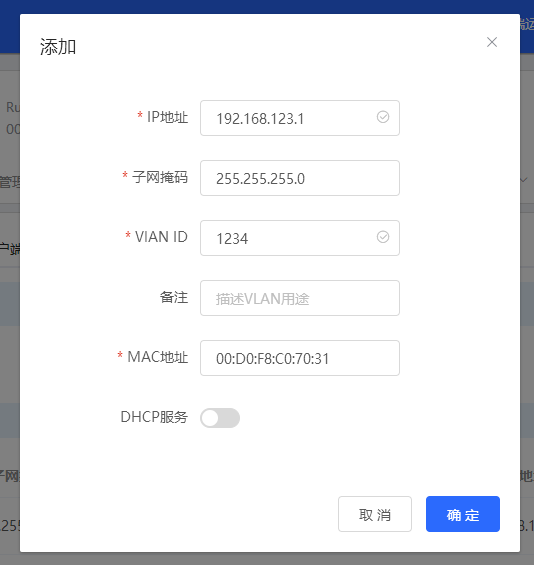 1588042118636015544.png image.png