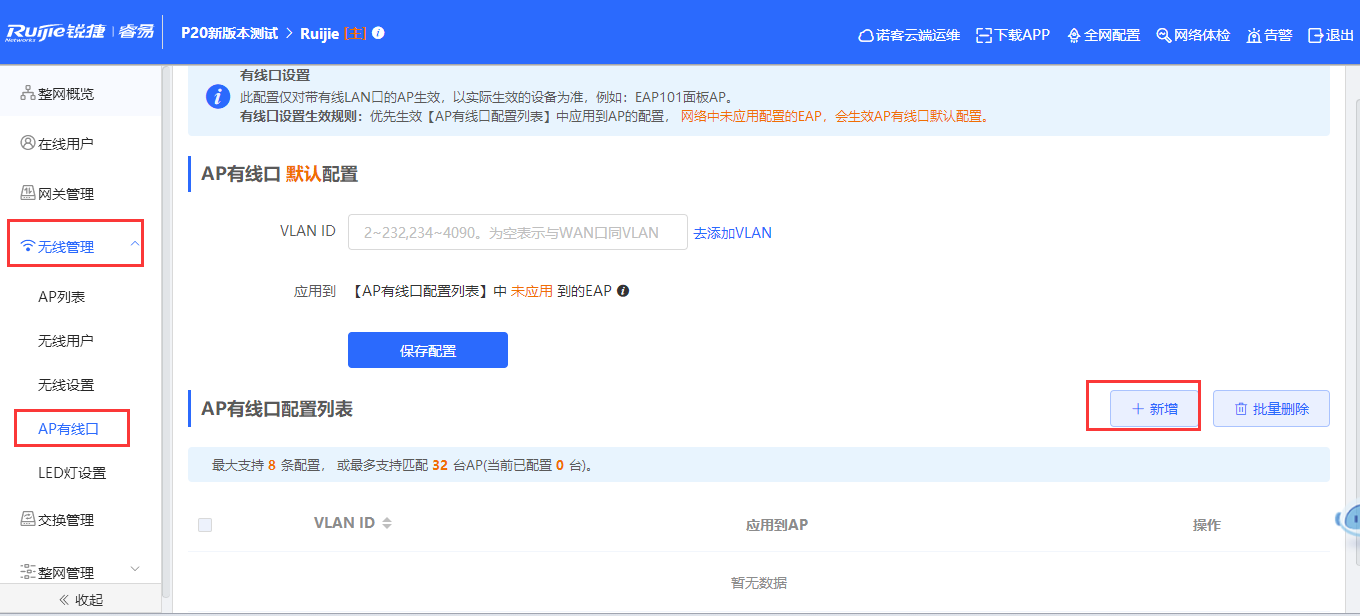 1588042567147023917.png image.png